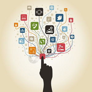 計算機網絡中的電子產品矢量插圖