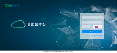 千兆優(yōu)質(zhì)網(wǎng)絡(luò)，暢想全屋智控——思創(chuàng)家庭全屋千兆Wi-Fi解決方案深度評(píng)測(cè)