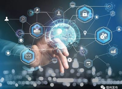 共筑網(wǎng)絡(luò)家園安全防線——黨的十八大以來我國網(wǎng)絡(luò)安全工作成就綜述