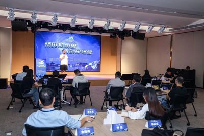 青春創想聚長寧，二十五位青年創業者共啟“獨角獸”孵化征程